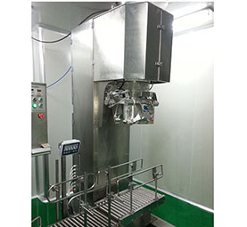 安徽富博醫藥化工股份有限公司—食品原料，原料藥包裝機